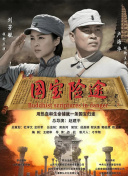 欧美激情91
