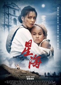 欧美激情91